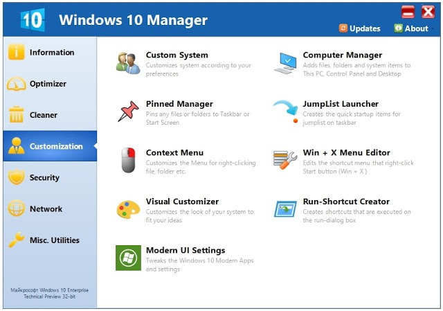 ดาวน์โหลด Windows 10 Manager Free Download