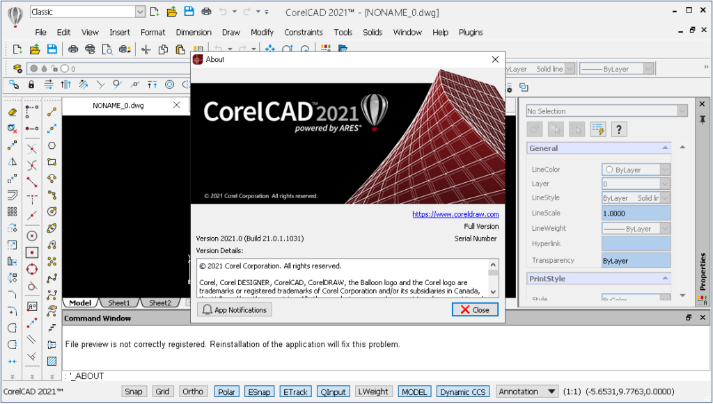 ดาวน์โหลด CorelCAD Free Download