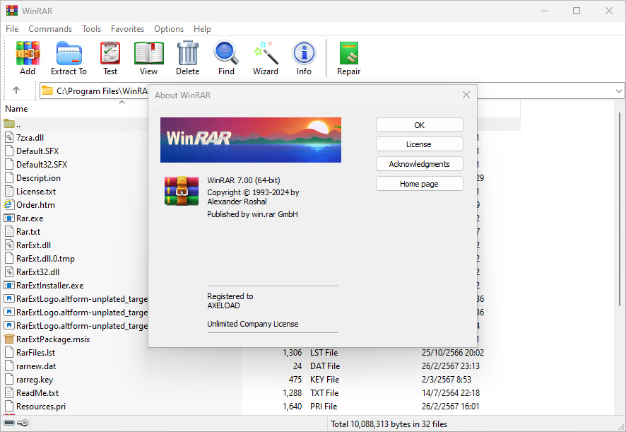 WinRAR Screenshot