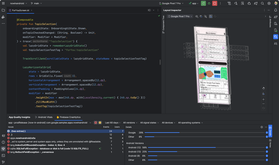 Android Studio Screenshot