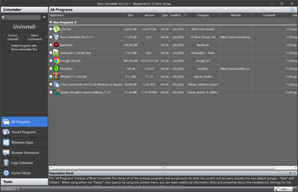 Revo Uninstaller Pro