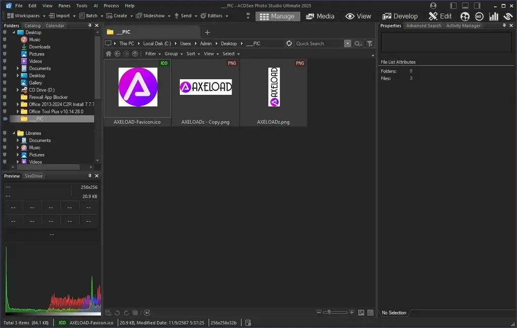 ACDSee Photo Studio Ultimate