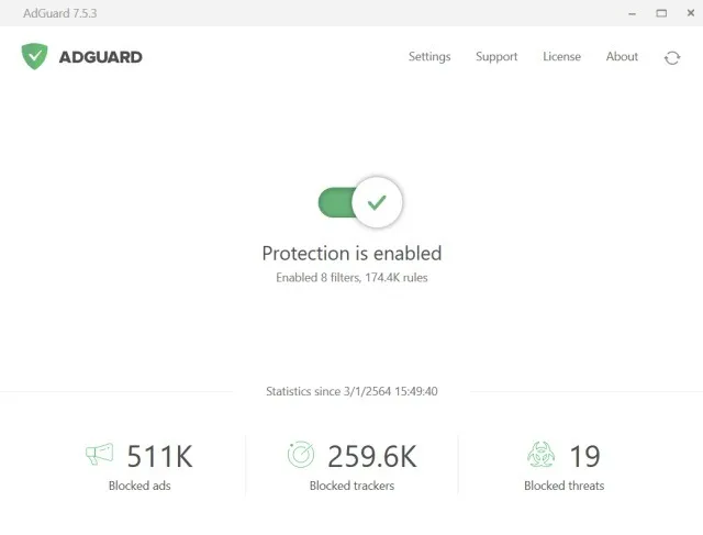 Adguard