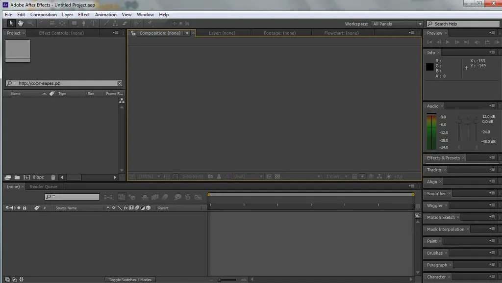 Adobe After Effects CS6