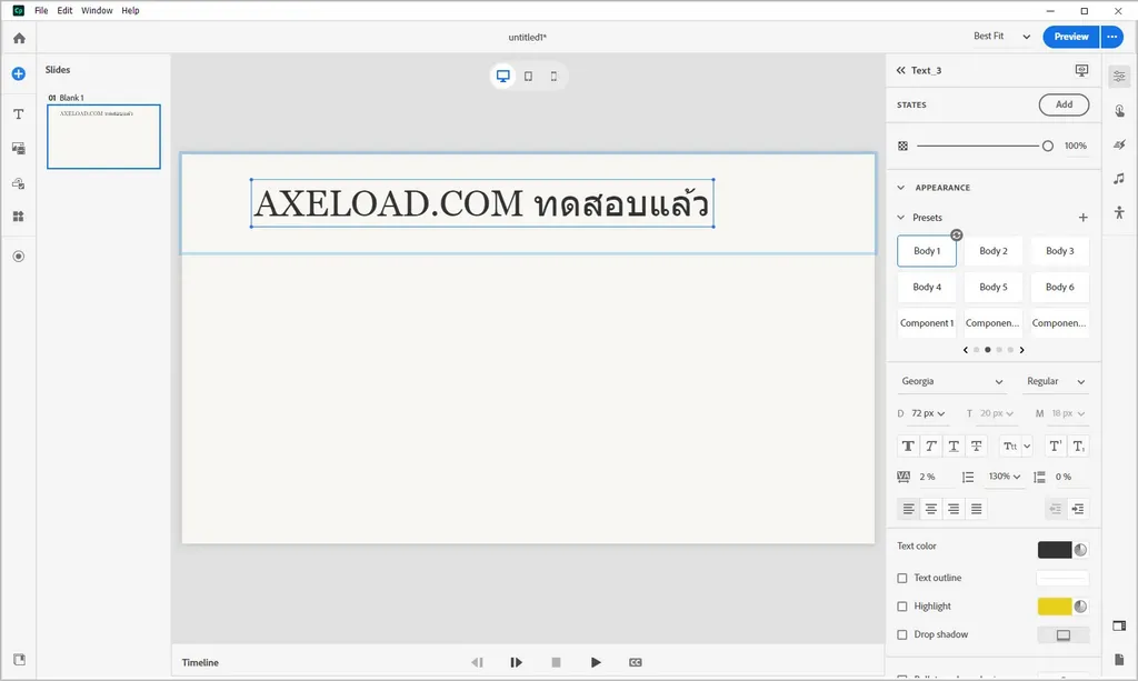 Adobe Captivate
