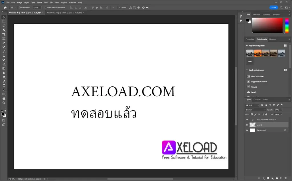 Adobe Photoshop