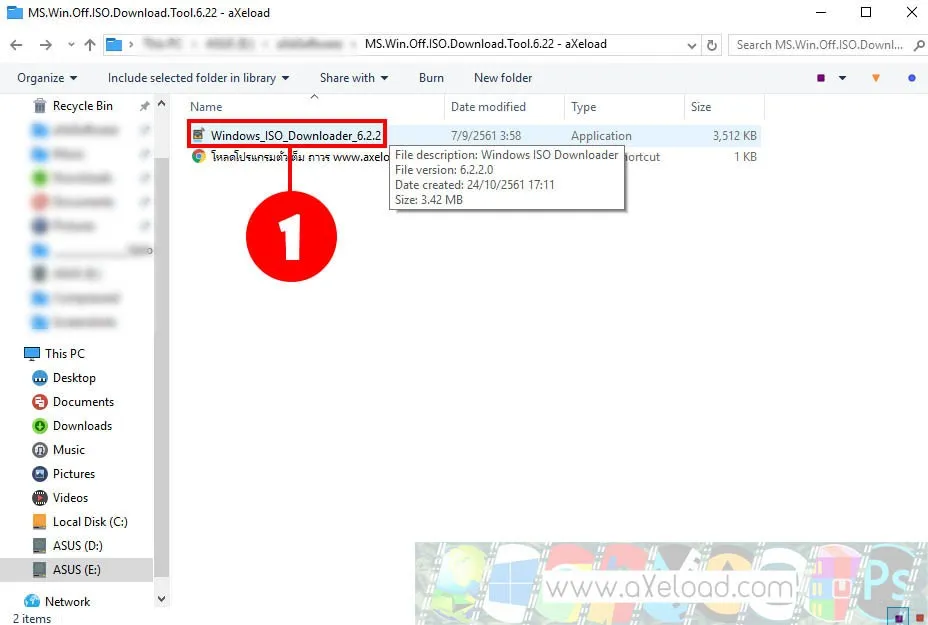 How to Download Windows ISO 1