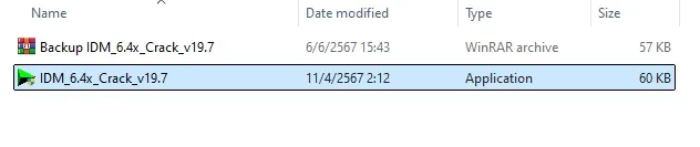 How to install IDM 7