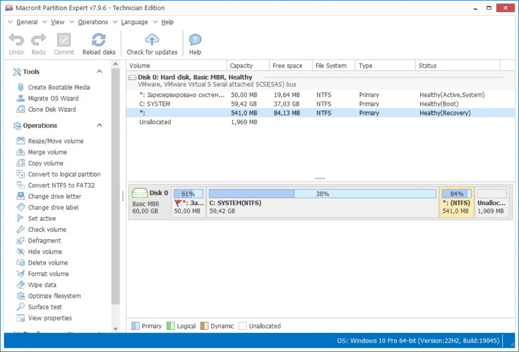 Macrorit Partition