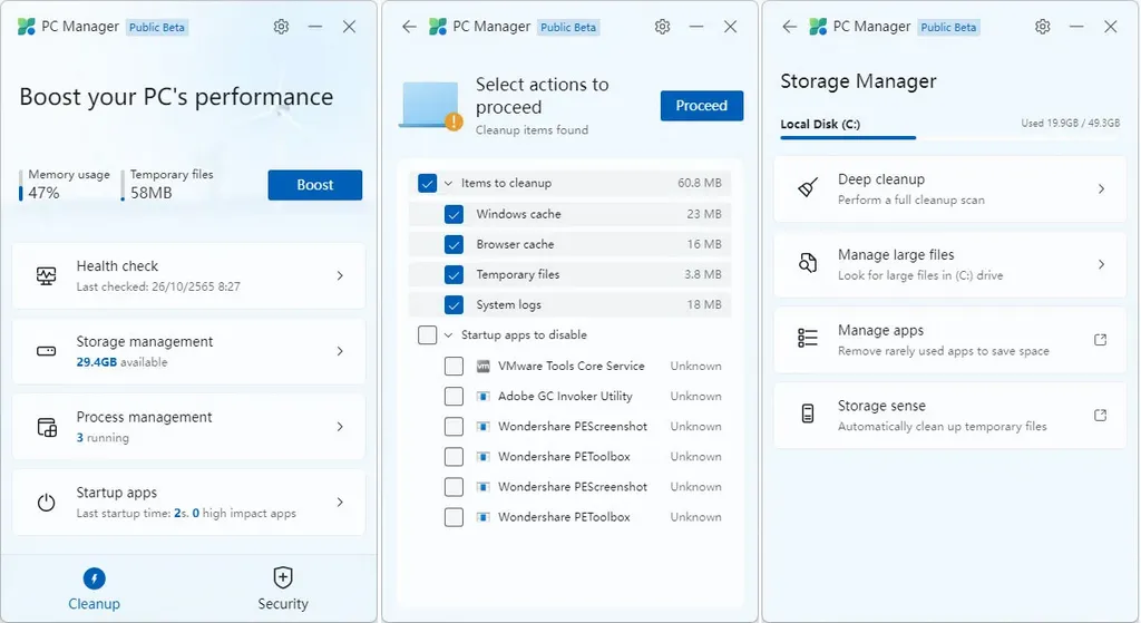 Microsoft PC Manager