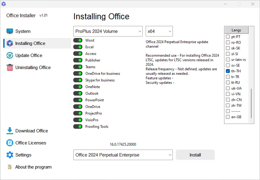 Office Installer