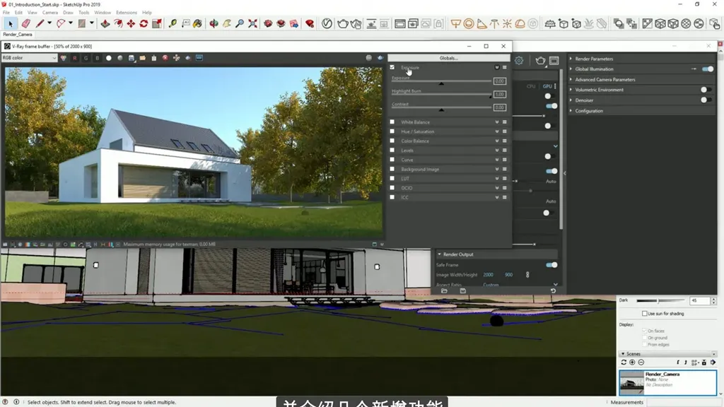 V Ray for SketchUp