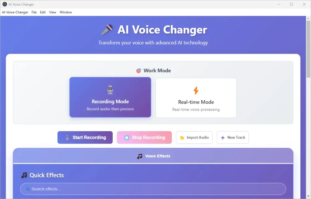 AI Voice Changer Main Screen