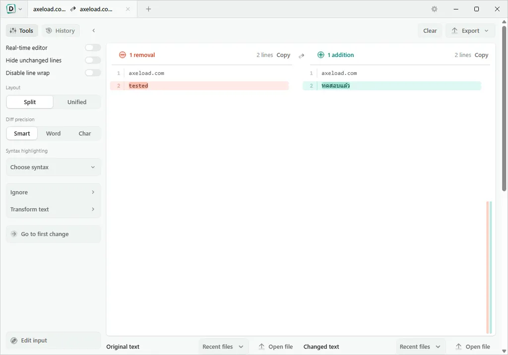 Diffchecker 2 Screenshot