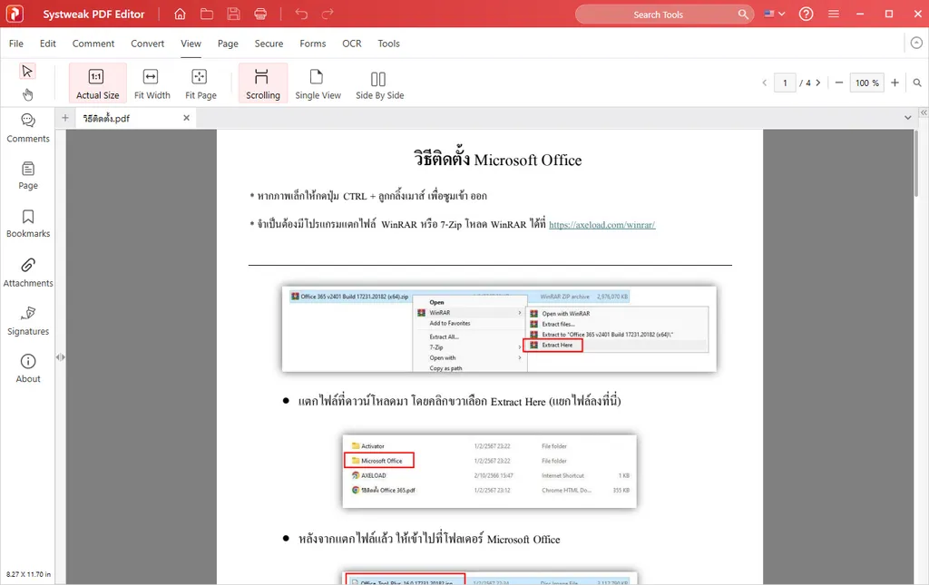 Systweak PDF Editor 2 Screenshot